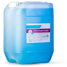 خرید و قیمت محلول ضدعفونی 5 لیتری آلکوسپت