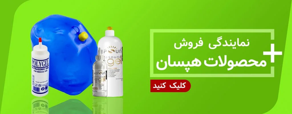 خرید و قیمت