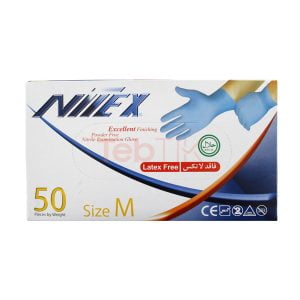 خرید و قیمت دستکش نیتریل آبی نیتکس 50 عددی