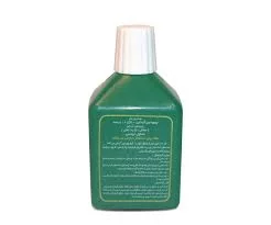 خرید و قیمت بتادین 60 سی سی سبز