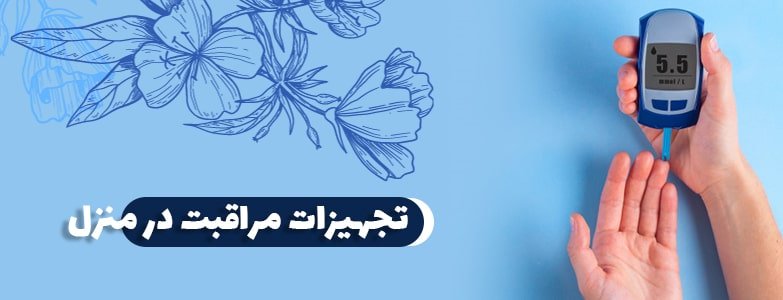خرید و قیمت