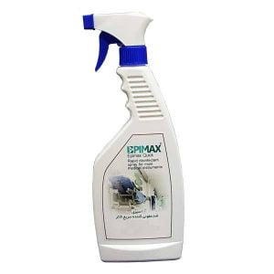 خرید و قیمت اسپری ضدعفونی کننده اپی مکس مدل Quick نیم لیتری