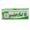 خرید و قیمت گاز غیر استریل نایلونی 16 لایه