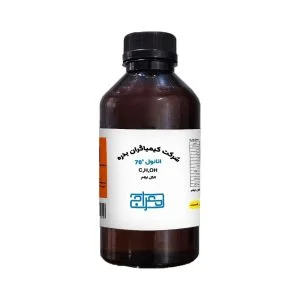 خرید و قیمت الکل 70 درصد کیمیاگران بدره